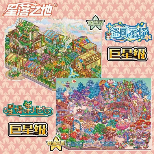 Vol. 13 Open Shop + Farm Series - L - JoyJollyCrafts