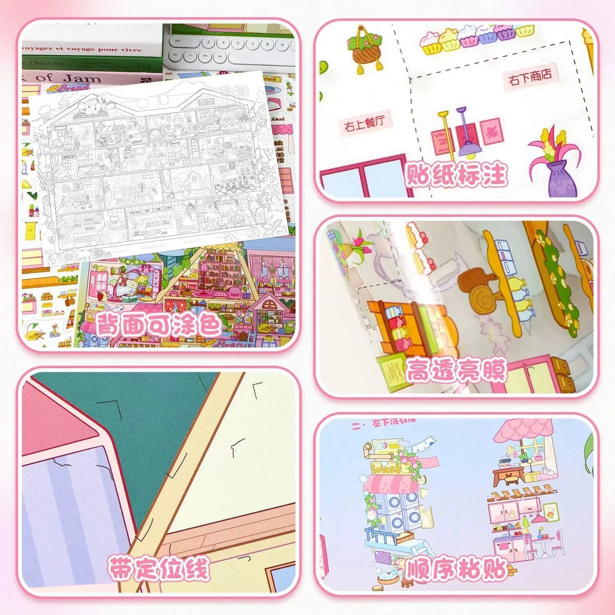 Vol. 130 Cubicle Series Fairy Tale House Green Fun House - L - JoyJollyCrafts