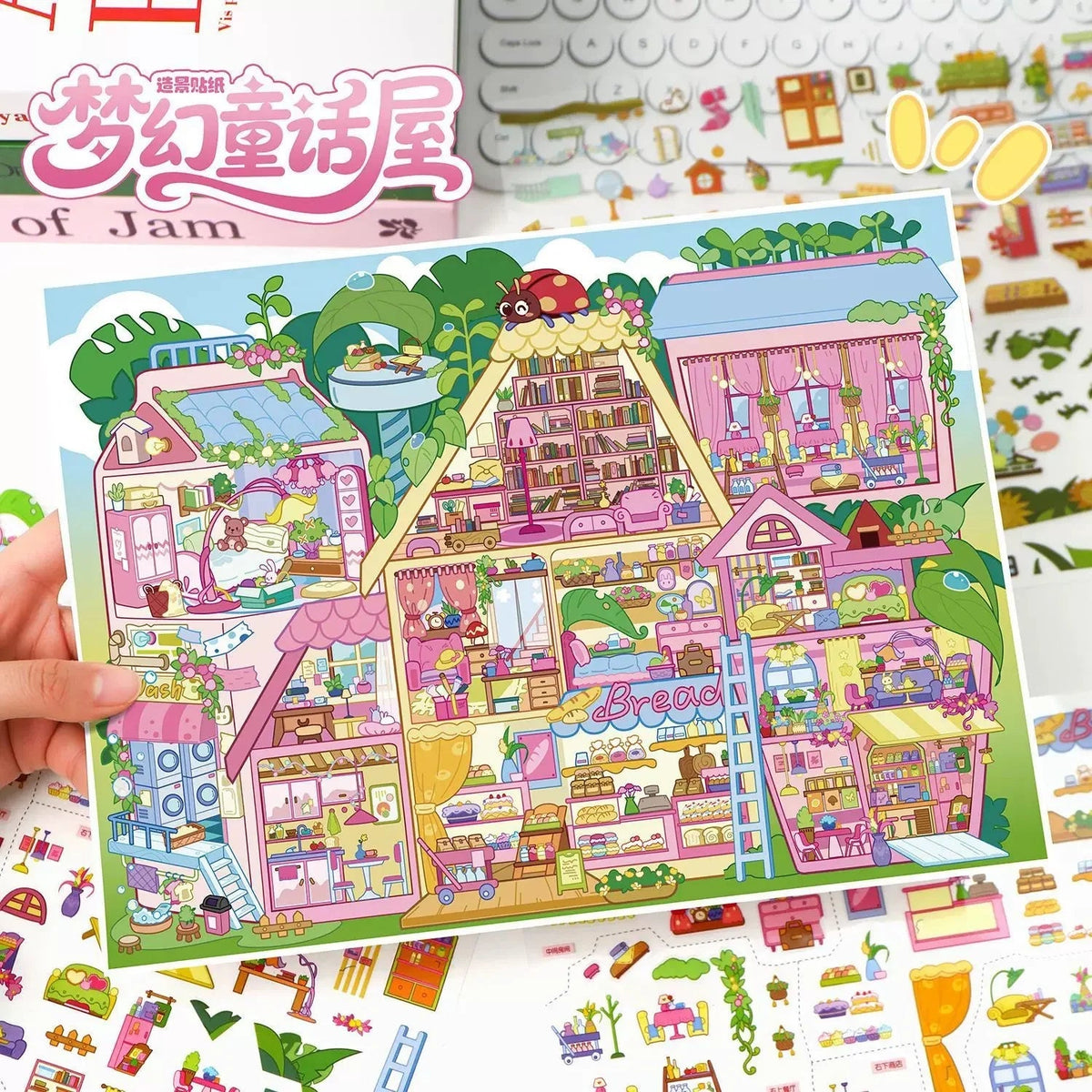 Vol. 130 Cubicle Series Fairy Tale House Green Fun House - L - JoyJollyCrafts