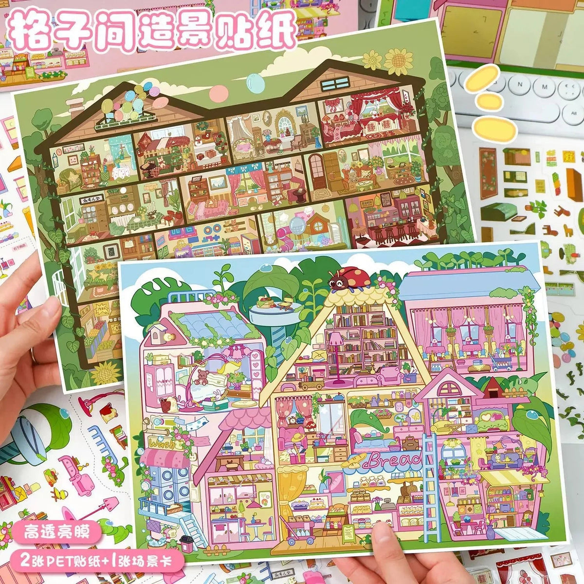 Vol. 130 Cubicle Series Fairy Tale House Green Fun House - L - JoyJollyCrafts