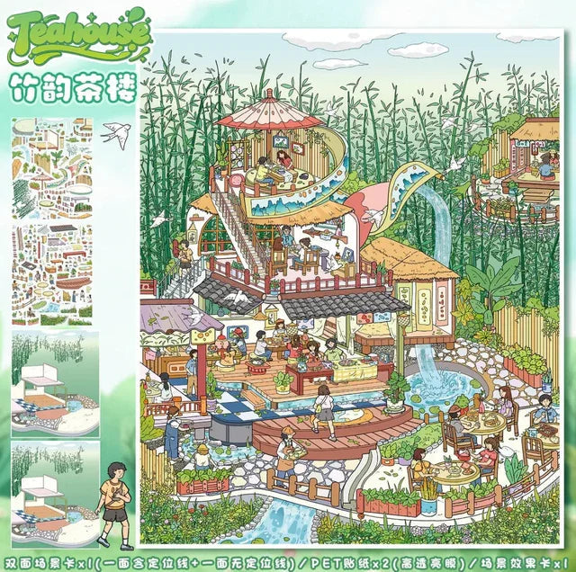 Vol. 138 Bamboo Charm Teahouse Cake Party - L - JoyJollyCrafts