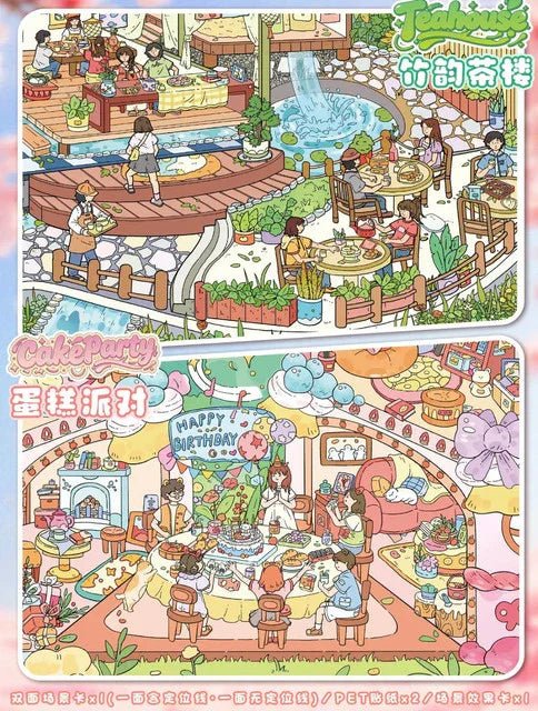 Vol. 138 Bamboo Charm Teahouse Cake Party - L - JoyJollyCrafts