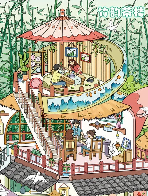 Vol. 138 Bamboo Charm Teahouse Cake Party - L - JoyJollyCrafts