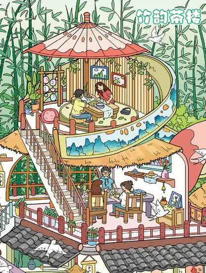 Vol. 138 Bamboo Charm Teahouse Cake Party - L - JoyJollyCrafts