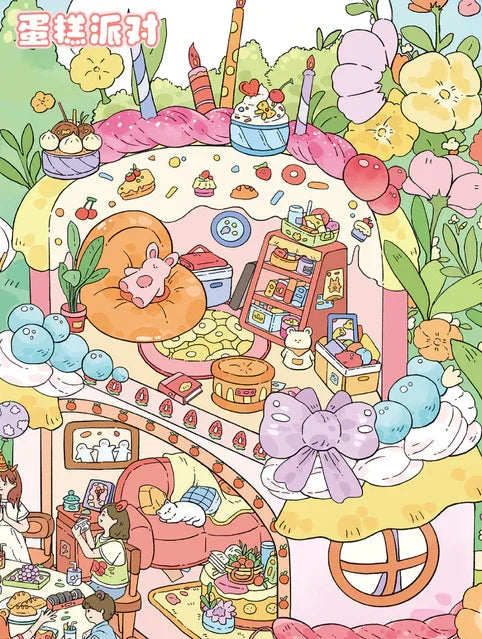 Vol. 138 Bamboo Charm Teahouse Cake Party - L - JoyJollyCrafts
