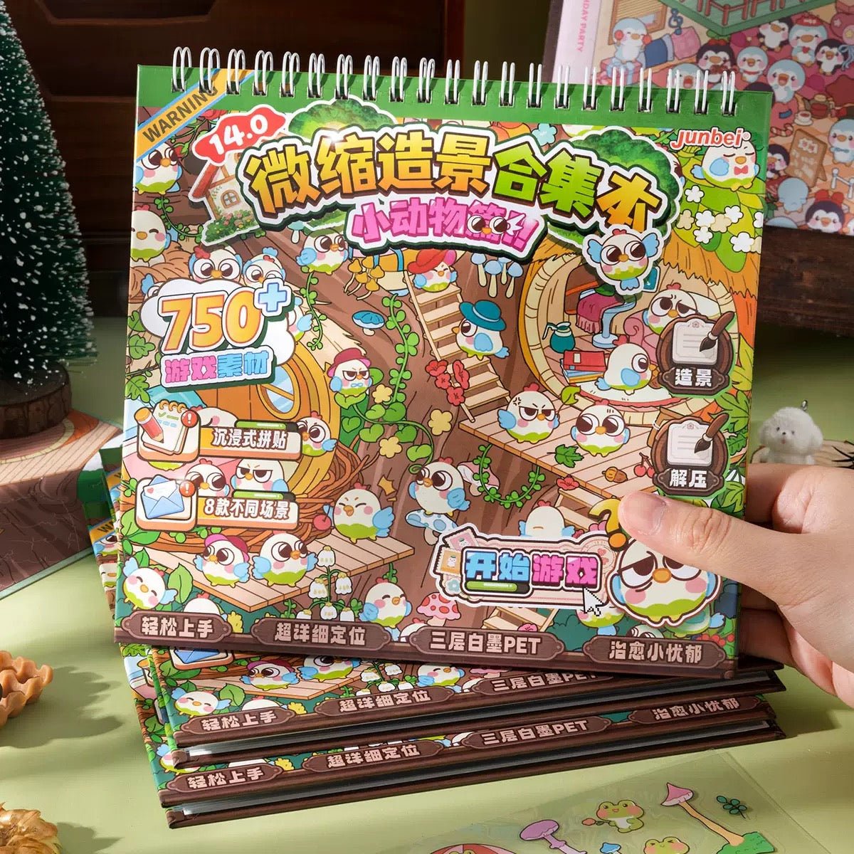 Vol. 14 Collection Book Cute Animals - M - JoyJollyCrafts