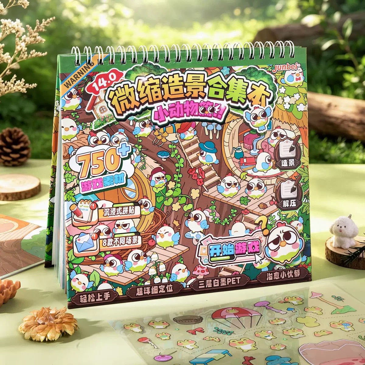 Vol. 14 Collection Book Cute Animals - M - JoyJollyCrafts