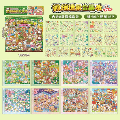 Vol. 14 Collection Book Cute Animals - M - JoyJollyCrafts