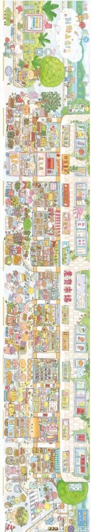 Vol. 14 Fantasy Dream Series Summer Train Summer Feast Long Street Market - XL - JoyJollyCrafts