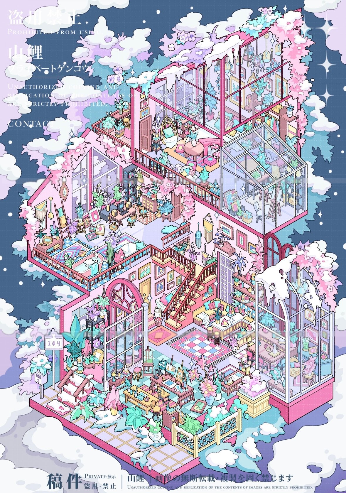 Vol. 14 Ferns Hidden Abode Banyan Branch Courtyard Purple Mist Villa Silver Lotus Pavilion - L - JoyJollyCrafts