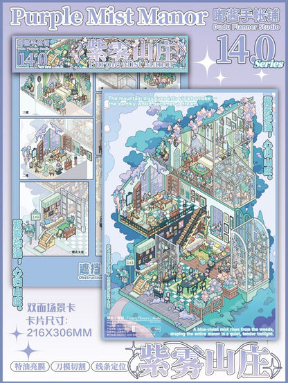 Vol. 14 Ferns Hidden Abode Banyan Branch Courtyard Purple Mist Villa Silver Lotus Pavilion - L - JoyJollyCrafts