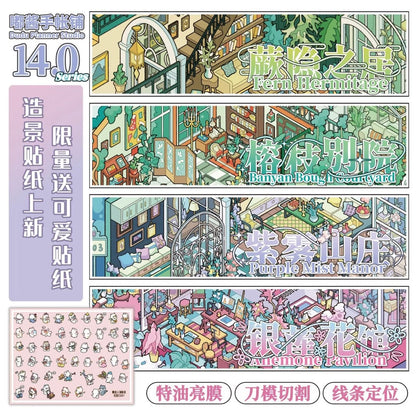 Vol. 14 Ferns Hidden Abode Banyan Branch Courtyard Purple Mist Villa Silver Lotus Pavilion - L - JoyJollyCrafts