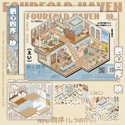 Vol. 14 FourFold Haven Rest Light Corner Reflection - L - JoyJollyCrafts