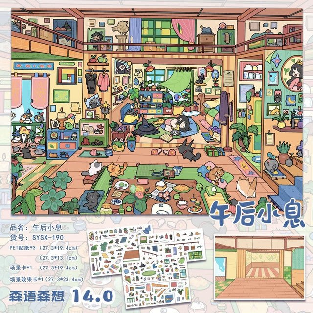 Vol. 14 Magic Bakery Toy House Breakfast Pajama Tea Party Afternoon Break Magical Girl Alchemy Daily Life - L - JoyJollyCrafts