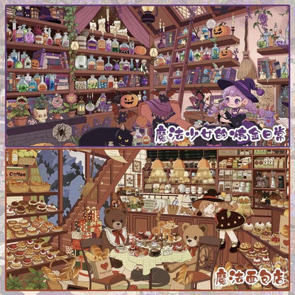 Vol. 14 Magic Bakery Toy House Breakfast Pajama Tea Party Afternoon Break Magical Girl Alchemy Daily Life - L - JoyJollyCrafts