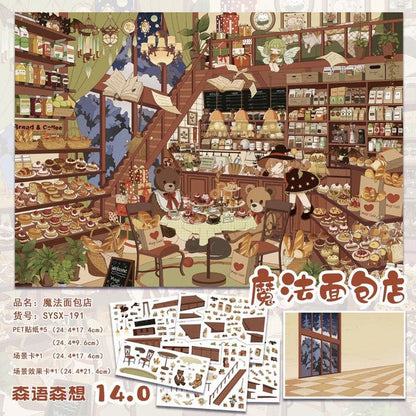 Vol. 14 Magic Bakery Toy House Breakfast Pajama Tea Party Afternoon Break Magical Girl Alchemy Daily Life - L - JoyJollyCrafts