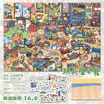 Vol. 14 Magic Bakery Toy House Breakfast Pajama Tea Party Afternoon Break Magical Girl Alchemy Daily Life - L - JoyJollyCrafts