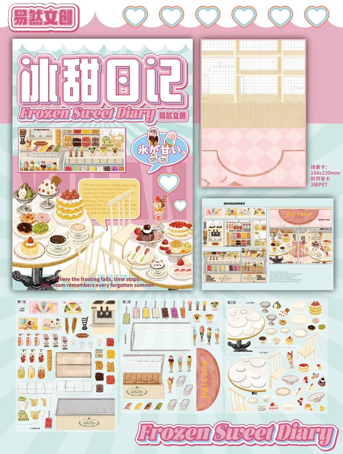 Vol. 14 Serendipity by the Lan Picnic Notes + Icy Sweet Diary - L - JoyJollyCrafts