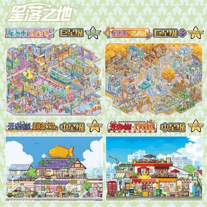 Vol. 14 Starfall City Series - JoyJollyCrafts
