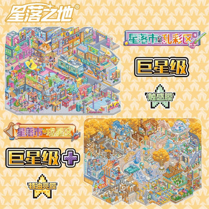 Vol. 14 Starfall City Series - JoyJollyCrafts