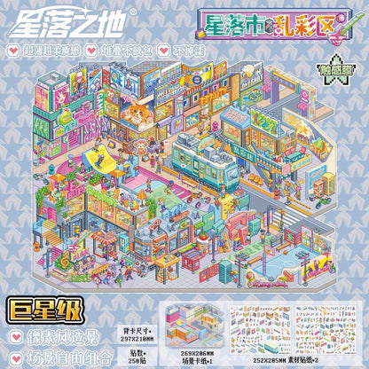Vol. 14 Starfall City Series - JoyJollyCrafts