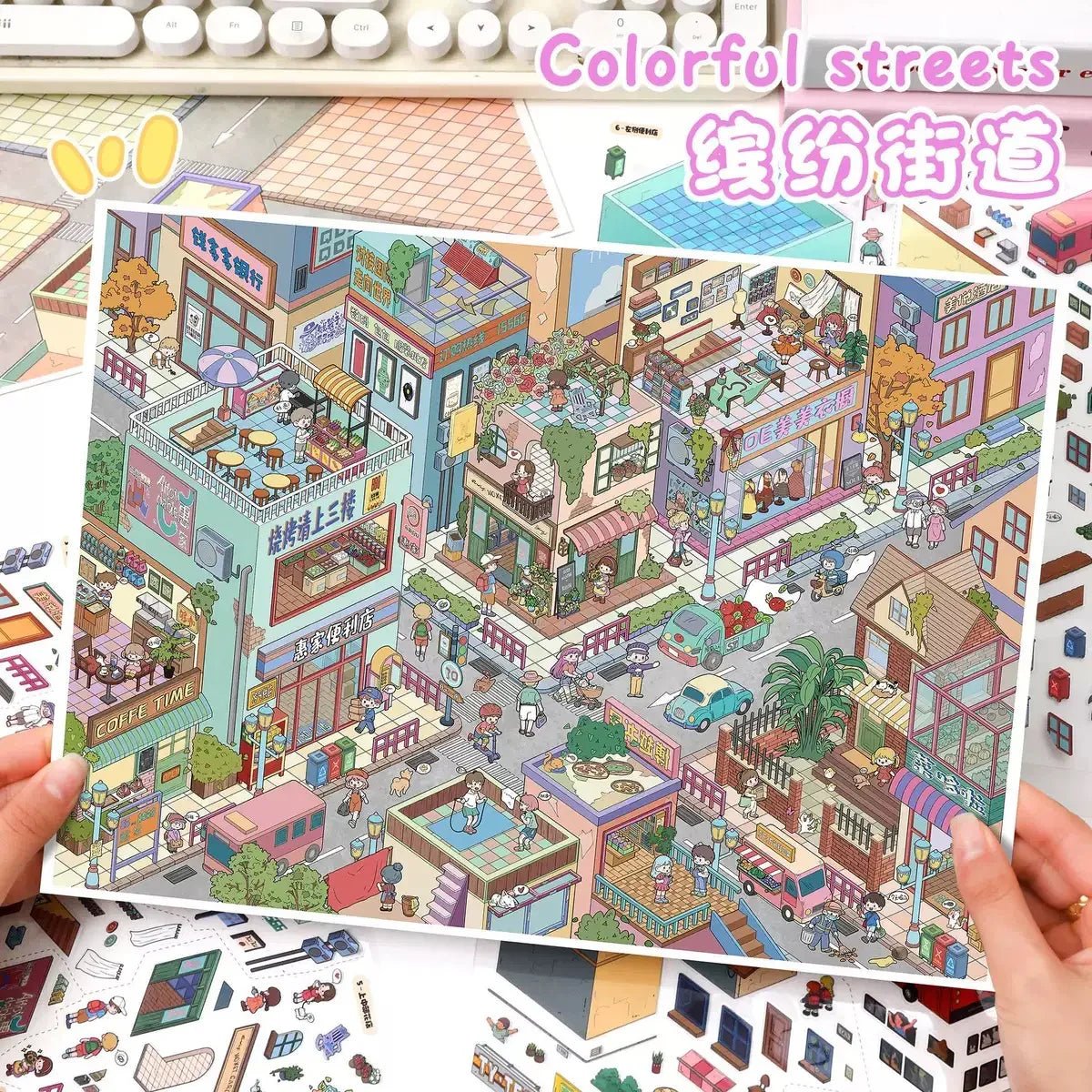 Vol. 141 Colorful Street Old Hong Kong Street - XL - JoyJollyCrafts