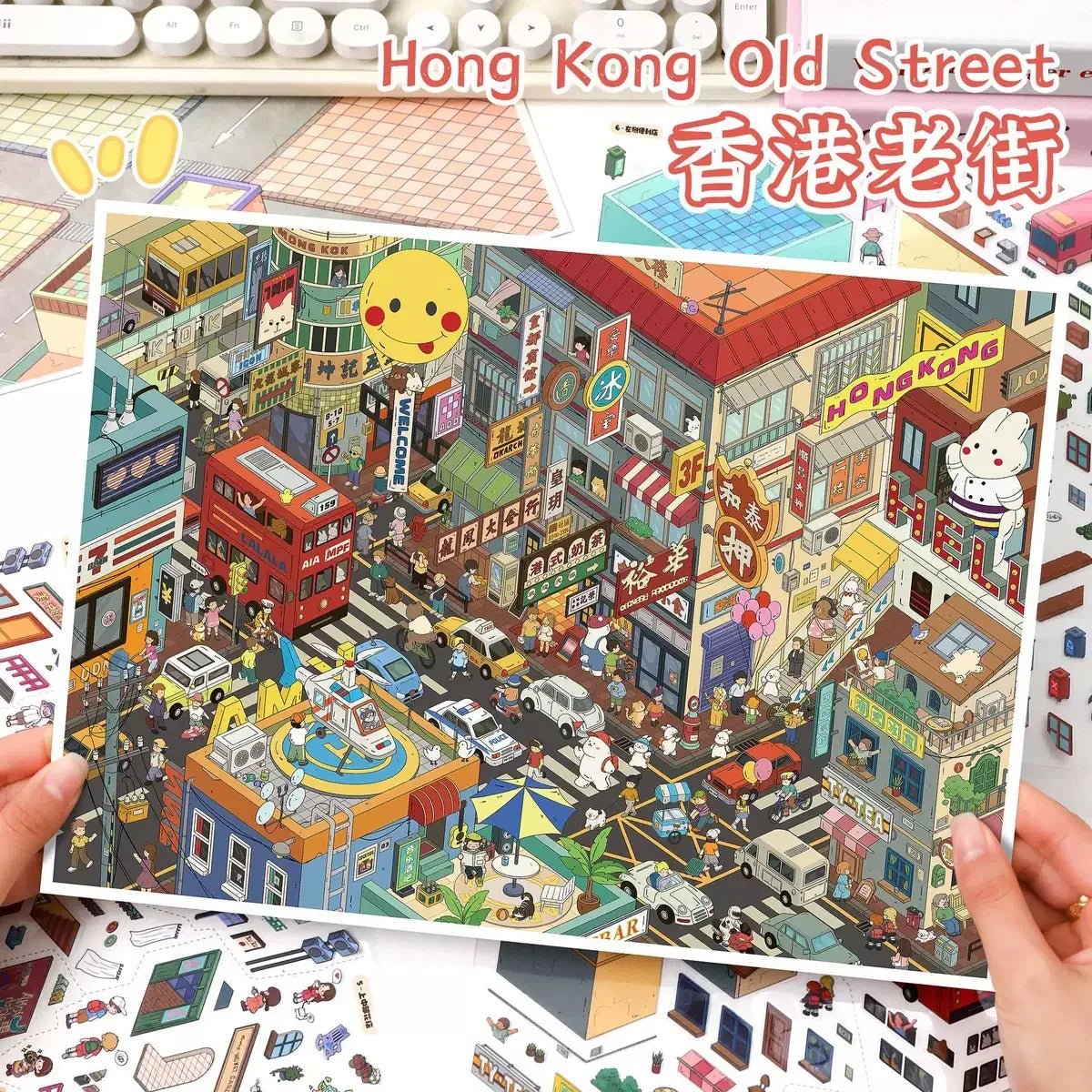 Vol. 141 Colorful Street Old Hong Kong Street - XL - JoyJollyCrafts