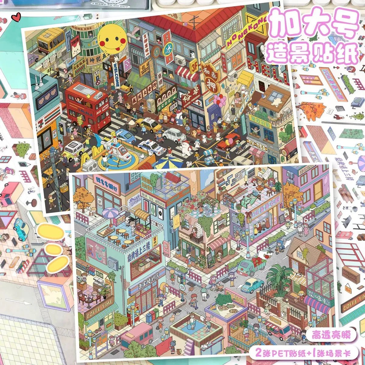 Vol. 141 Colorful Street Old Hong Kong Street - XL - JoyJollyCrafts