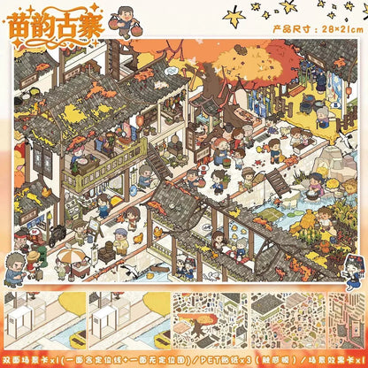 Vol. 142 Xinjiang Town Miao Ethnic Village - L - JoyJollyCrafts