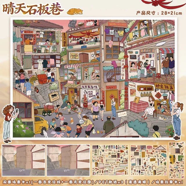 Vol. 143 Sunset Orange Sea Sunny Stone Alley - L - JoyJollyCrafts
