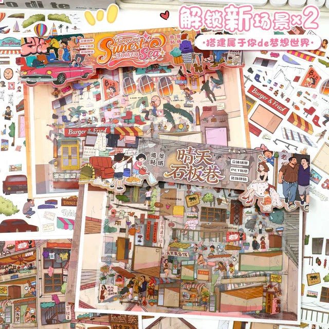 Vol. 143 Sunset Orange Sea Sunny Stone Alley - L - JoyJollyCrafts