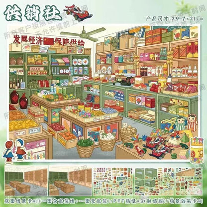 Vol. 146 Barbershop Supply & Marketing Cooperative - L - JoyJollyCrafts