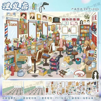 Vol. 146 Barbershop Supply & Marketing Cooperative - L - JoyJollyCrafts