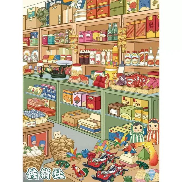 Vol. 146 Barbershop Supply & Marketing Cooperative - L - JoyJollyCrafts