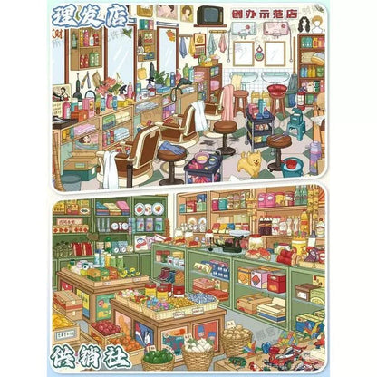 Vol. 146 Barbershop Supply & Marketing Cooperative - L - JoyJollyCrafts