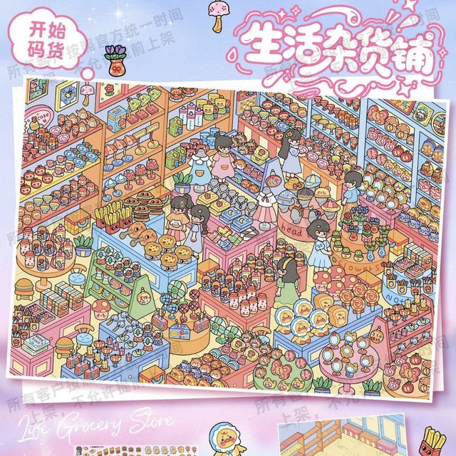 Vol. 149 Lifestyle General Store Happy Supermarket House - L - JoyJollyCrafts