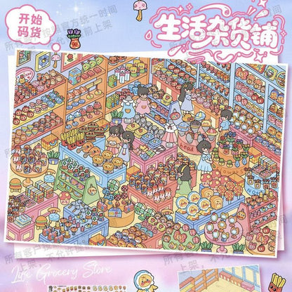 Vol. 149 Lifestyle General Store Happy Supermarket House - L - JoyJollyCrafts