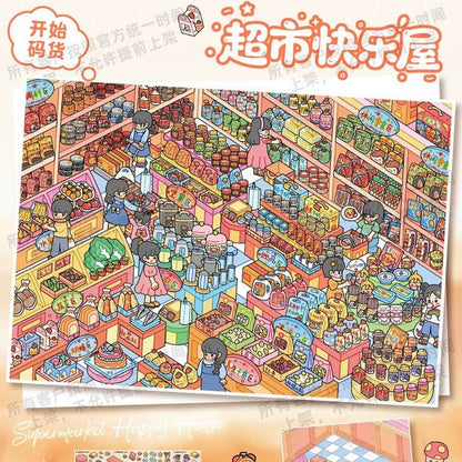Vol. 149 Lifestyle General Store Happy Supermarket House - L - JoyJollyCrafts