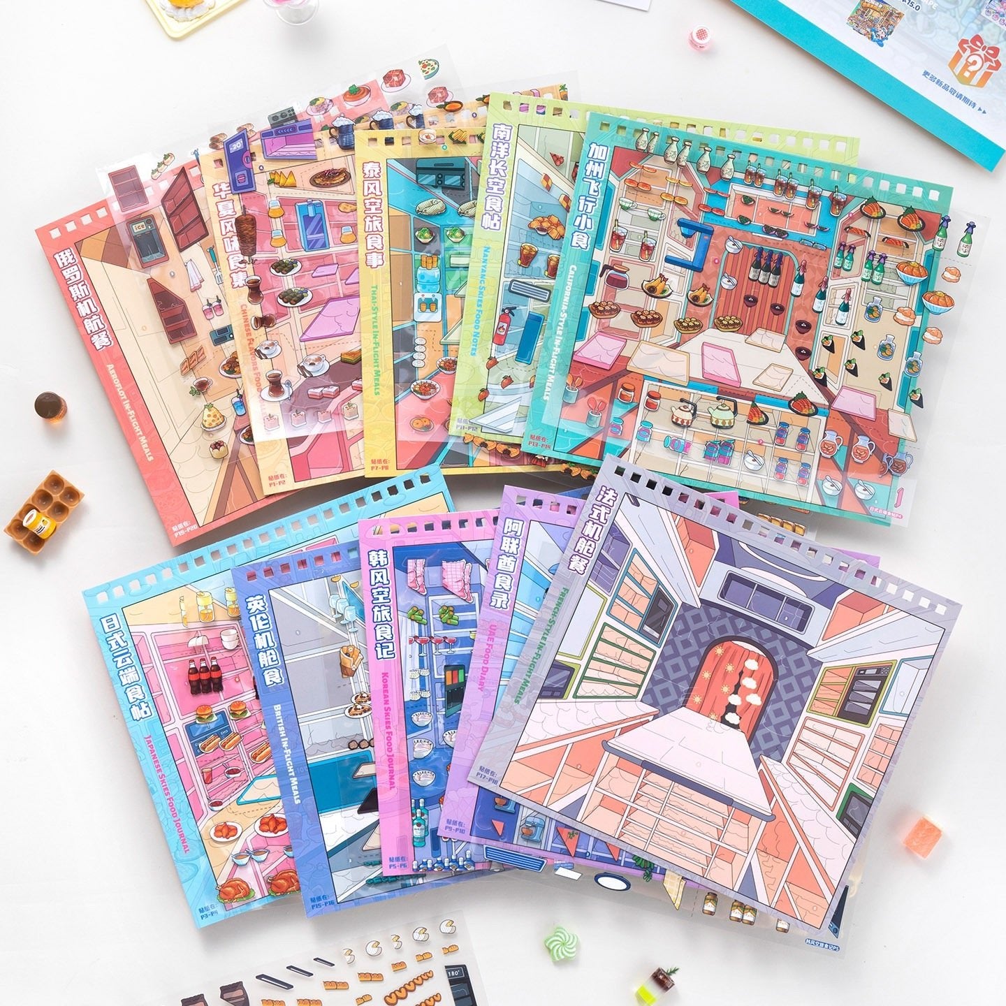 Vol. 15 Collection Book Cabin Supply Room - M - JoyJollyCrafts