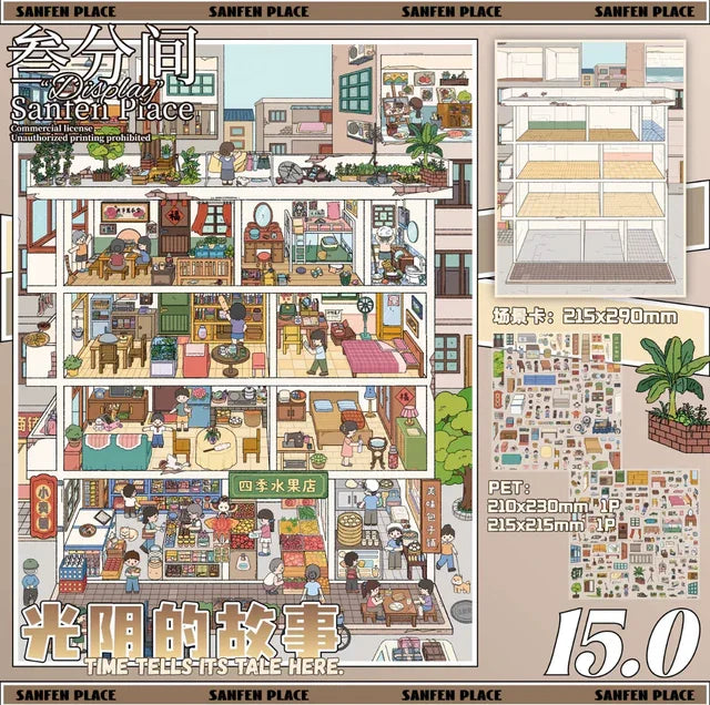 Vol. 15 Cubicle Series Forest Shelter Spring Awakening Story of Time Studio Apartment Everything Workshop - L - JoyJollyCrafts