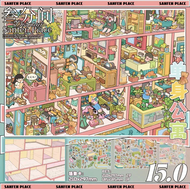 Vol. 15 Cubicle Series Forest Shelter Spring Awakening Story of Time Studio Apartment Everything Workshop - L - JoyJollyCrafts
