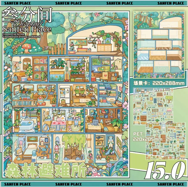 Vol. 15 Cubicle Series Forest Shelter Spring Awakening Story of Time Studio Apartment Everything Workshop - L - JoyJollyCrafts
