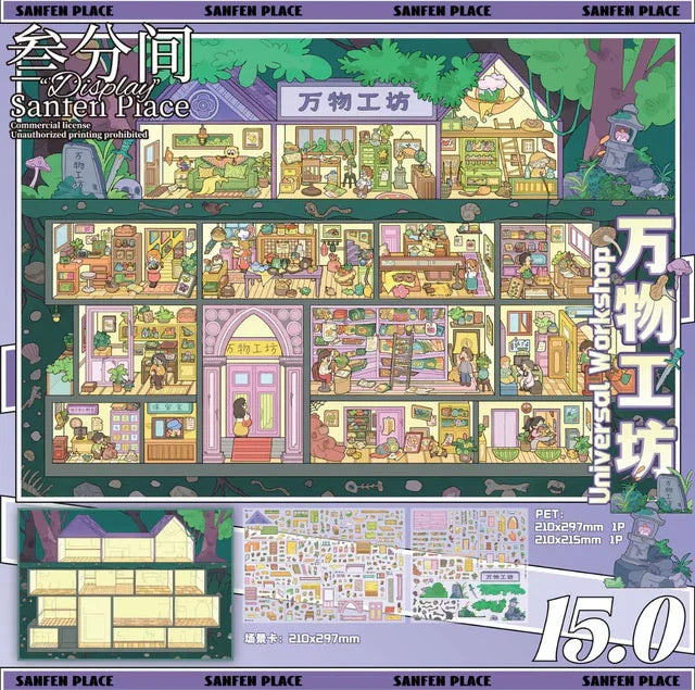 Vol. 15 Cubicle Series Forest Shelter Spring Awakening Story of Time Studio Apartment Everything Workshop - L - JoyJollyCrafts