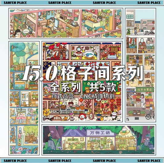Vol. 15 Cubicle Series Forest Shelter Spring Awakening Story of Time Studio Apartment Everything Workshop - L - JoyJollyCrafts