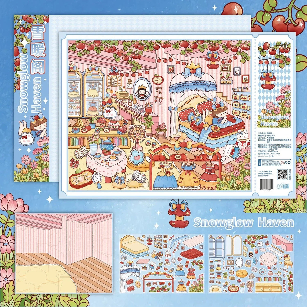 Vol. 15 Midsummer Cicadas Childhood Garden Memories Snow Warm Pavilion Glass Slipper Pavilion - L - JoyJollyCrafts