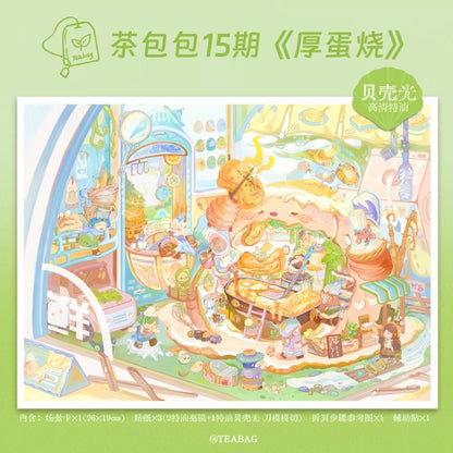 Vol. 15 Remastered Edition Pumpkin Dream House Shaved Ice Delight Japanese Omelet - L - JoyJollyCrafts
