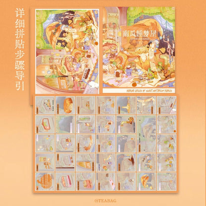 Vol. 15 Remastered Edition Pumpkin Dream House Shaved Ice Delight Japanese Omelet - L - JoyJollyCrafts
