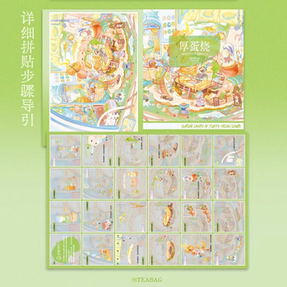 Vol. 15 Remastered Edition Pumpkin Dream House Shaved Ice Delight Japanese Omelet - L - JoyJollyCrafts