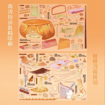 Vol. 15 Remastered Edition Pumpkin Dream House Shaved Ice Delight Japanese Omelet - L - JoyJollyCrafts