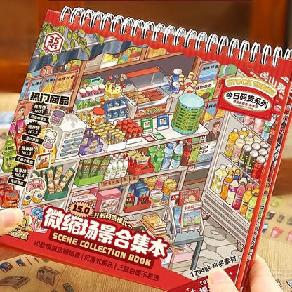 Vol. 15 Stocking Series Collection book - M - JoyJollyCrafts